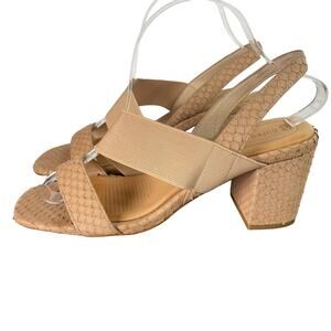 Corso Como Snake Leather Hally2 Latte Tan Slingbacks Heeled Sandals Shoes 10M